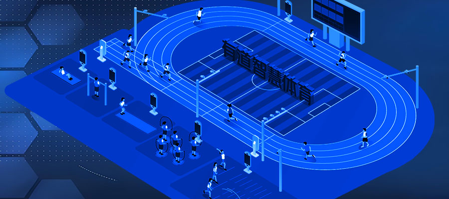 beat·365解决方案